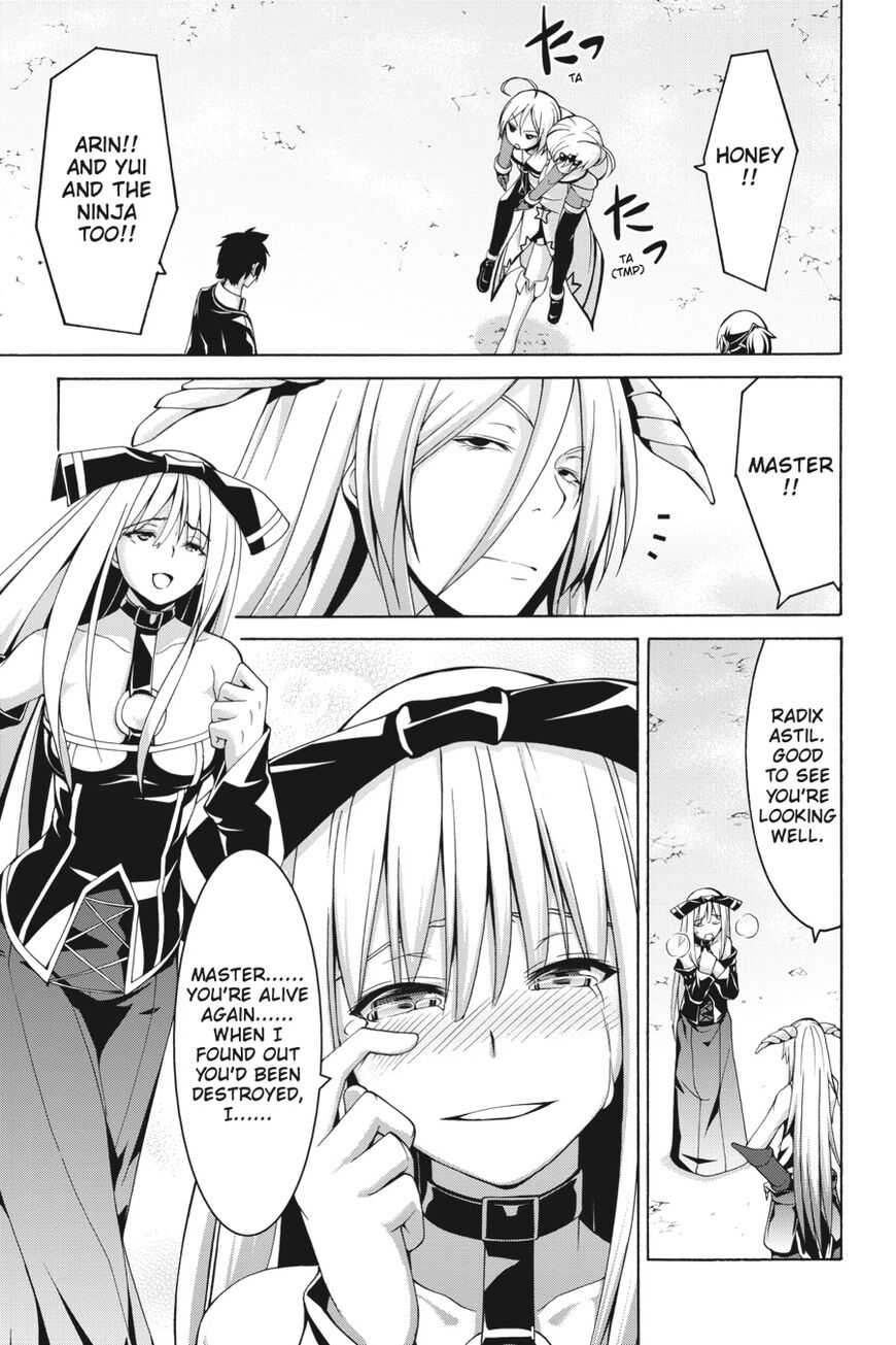 Page 16 of Chapter 82