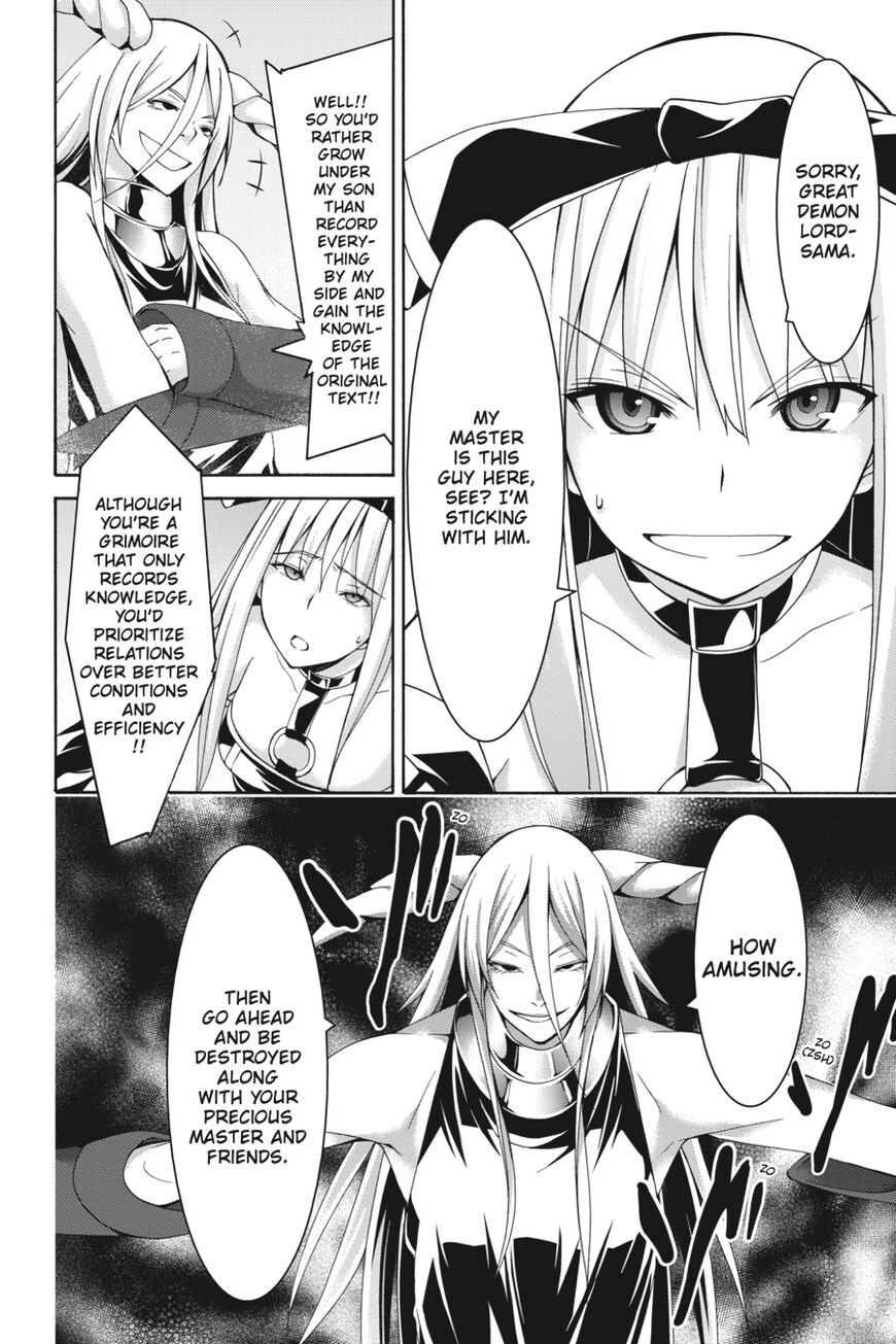 Page 21 of Chapter 82