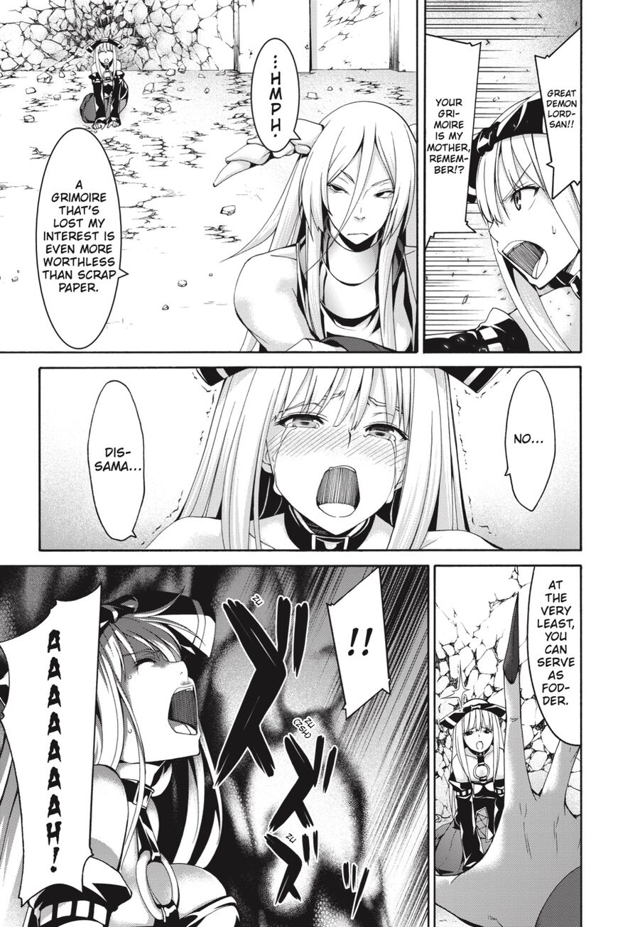 Page 22 of Chapter 82