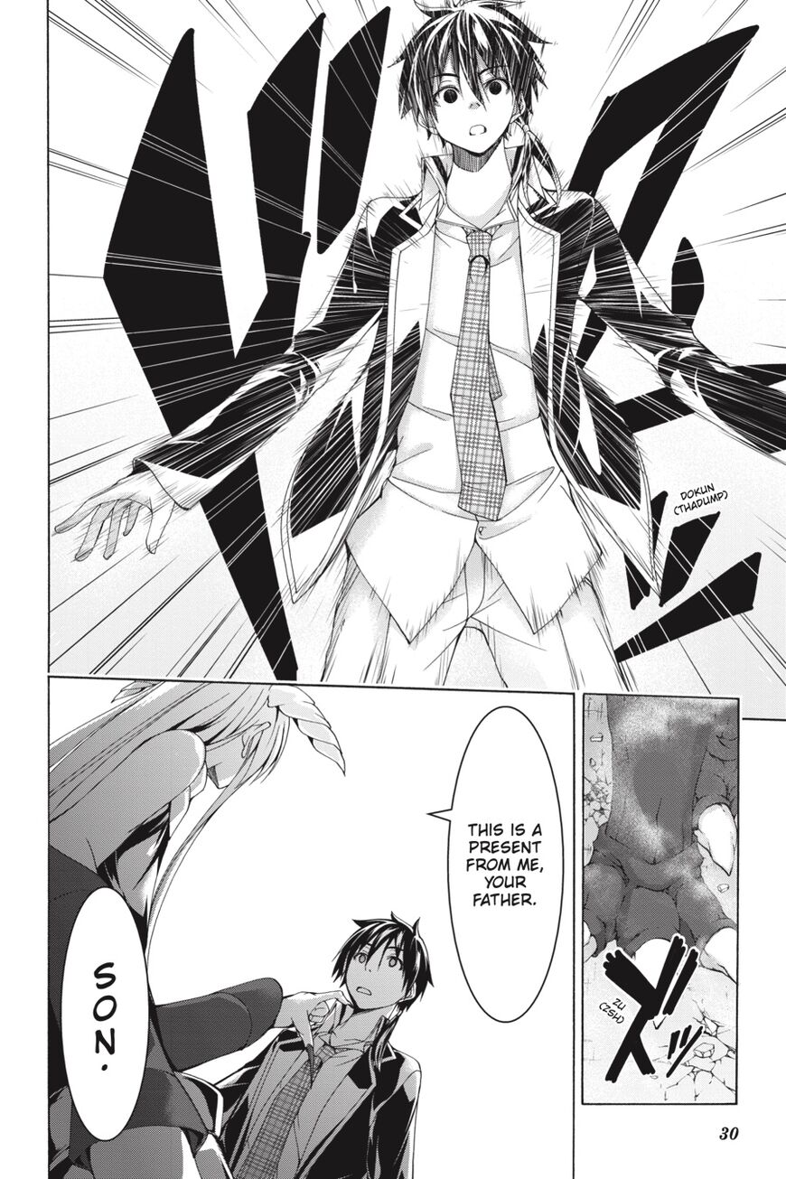 Page 31 of Chapter 82