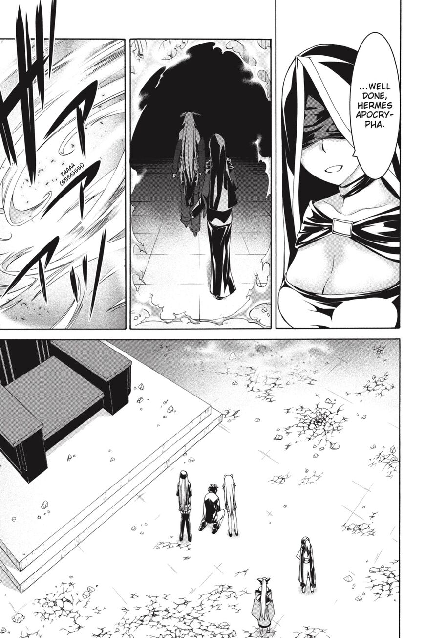 Page 36 of Chapter 82