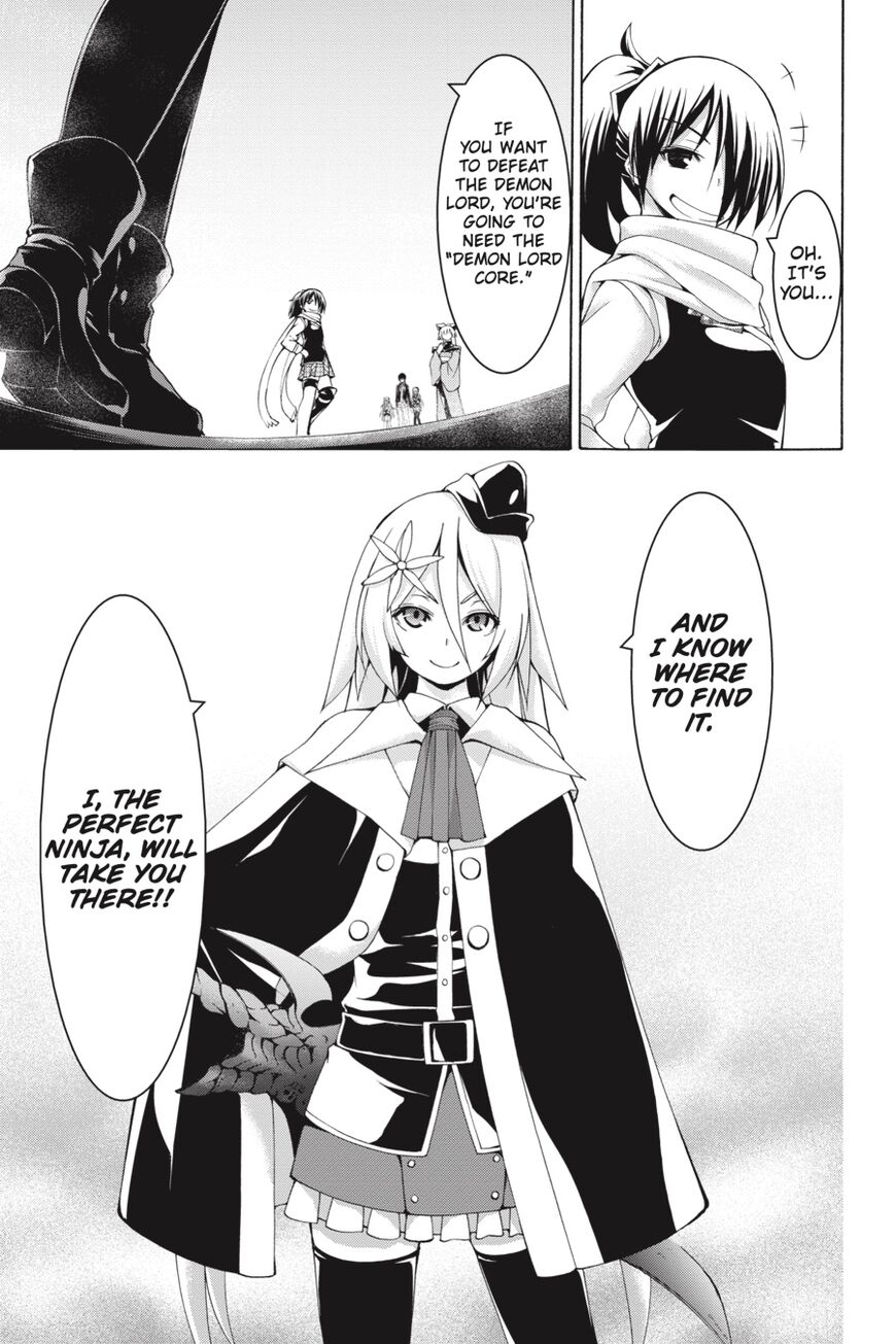 Page 38 of Chapter 82