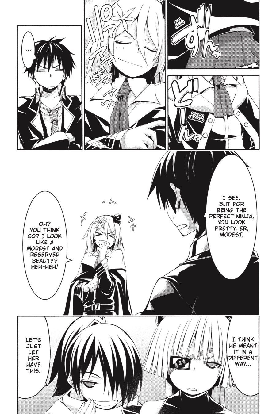 Page 3 of Chapter 83