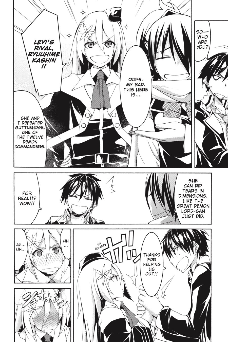 Page 4 of Chapter 83