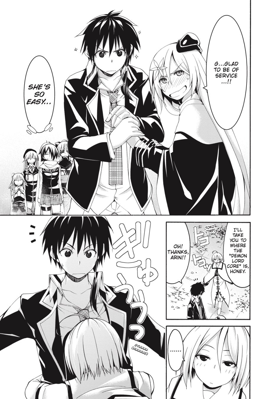 Page 5 of Chapter 83