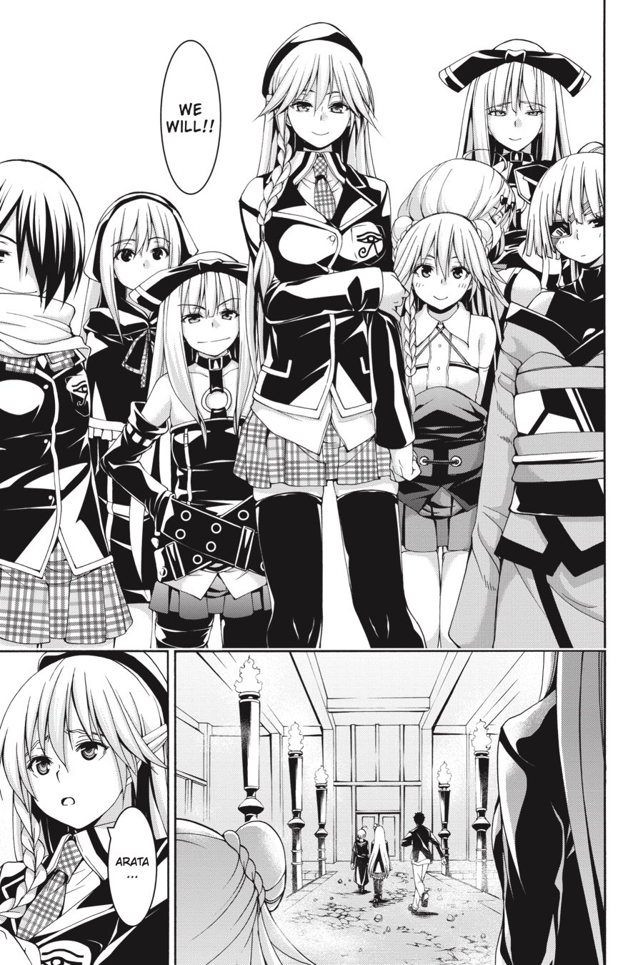 Page 11 of Chapter 83
