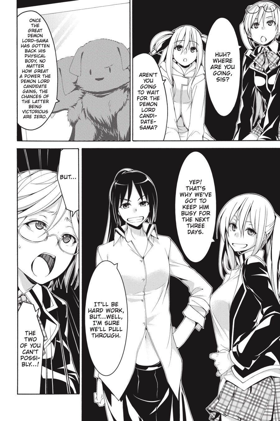 Page 14 of Chapter 83