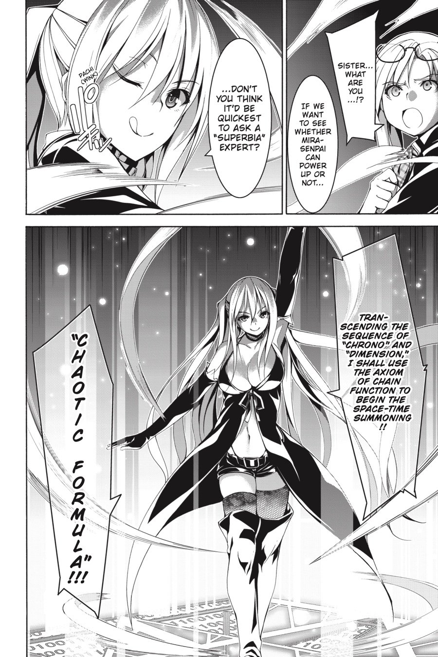 Page 16 of Chapter 83