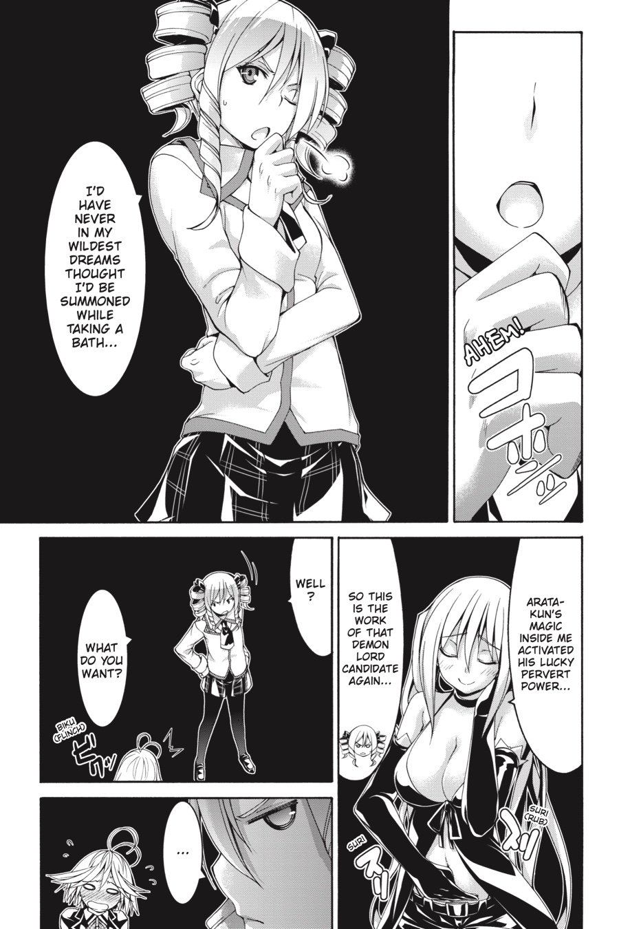 Page 19 of Chapter 83
