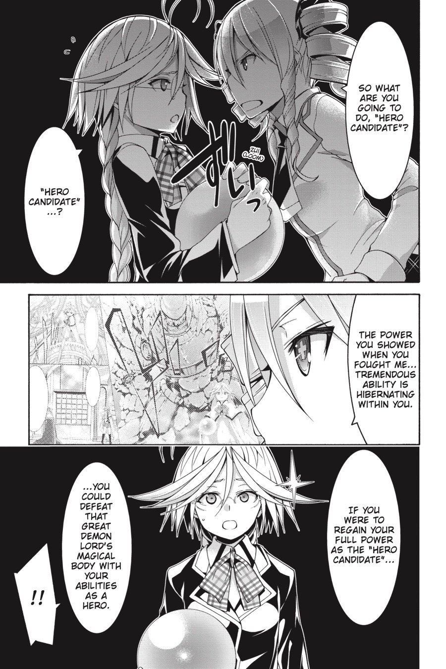 Page 21 of Chapter 83