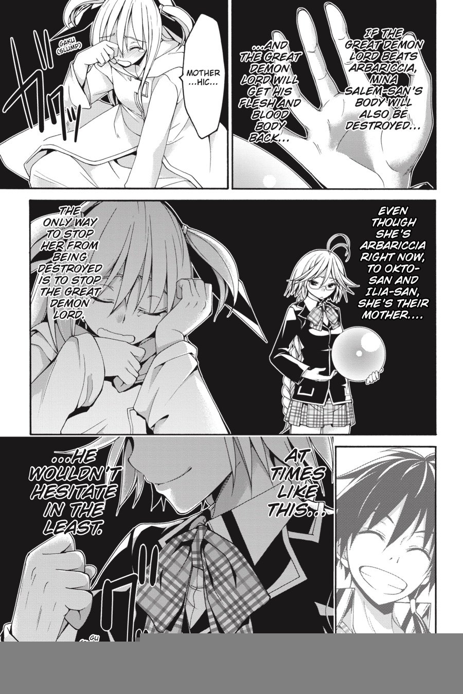 Page 25 of Chapter 83