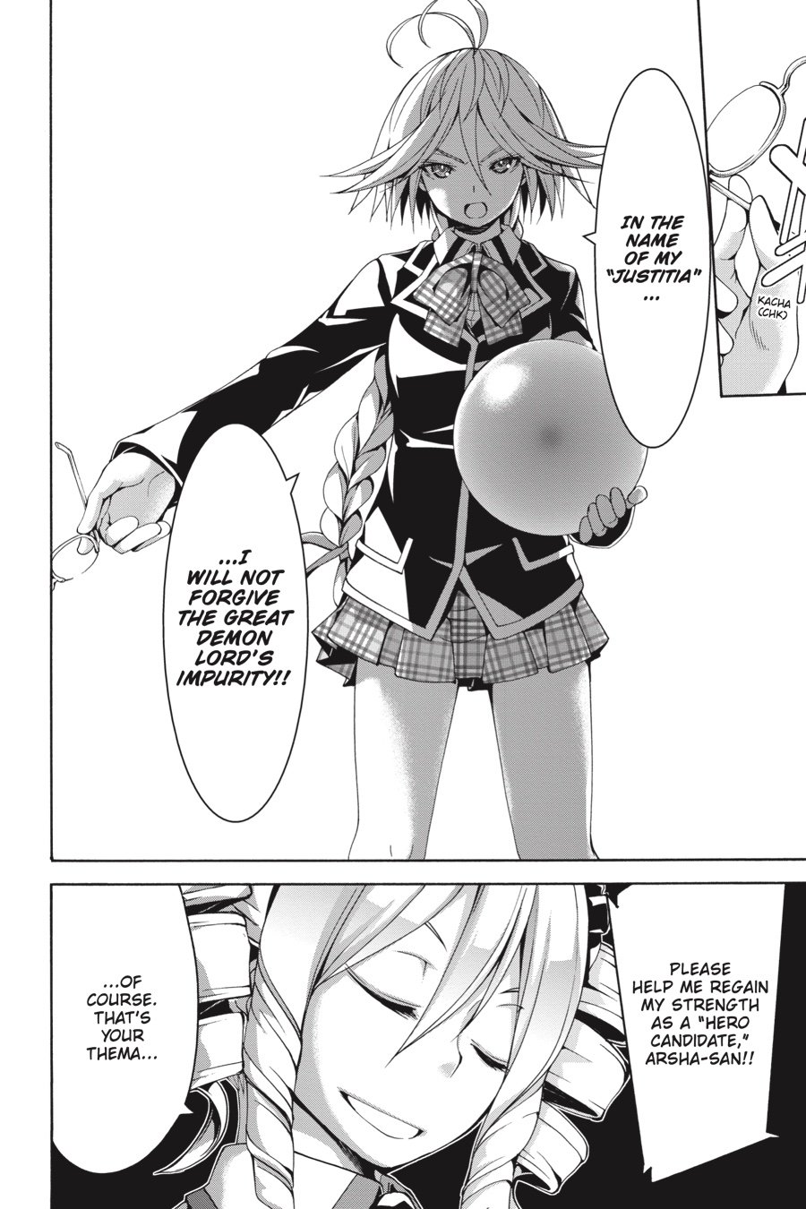 Page 26 of Chapter 83