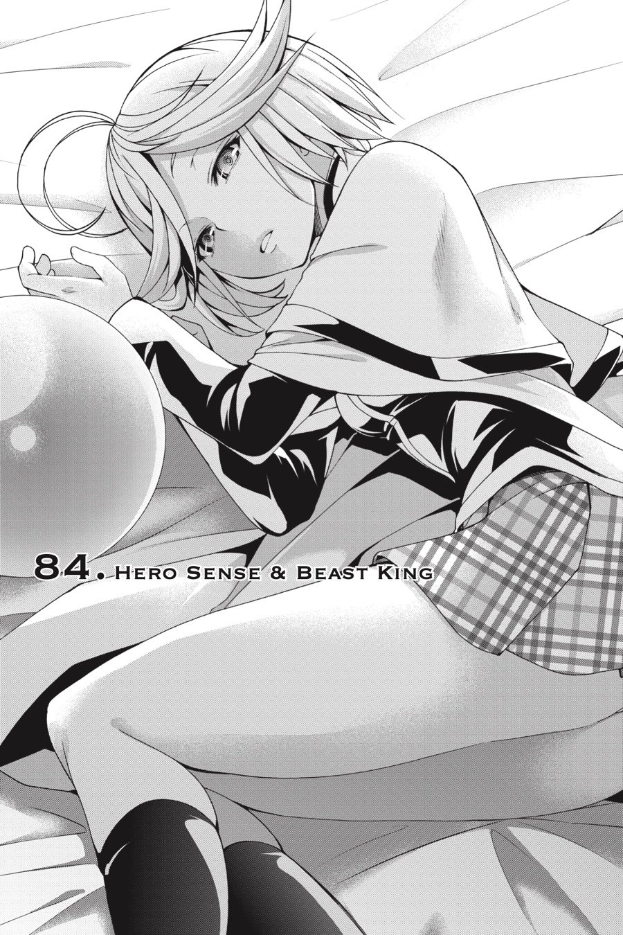 Page 1 of Chapter 84