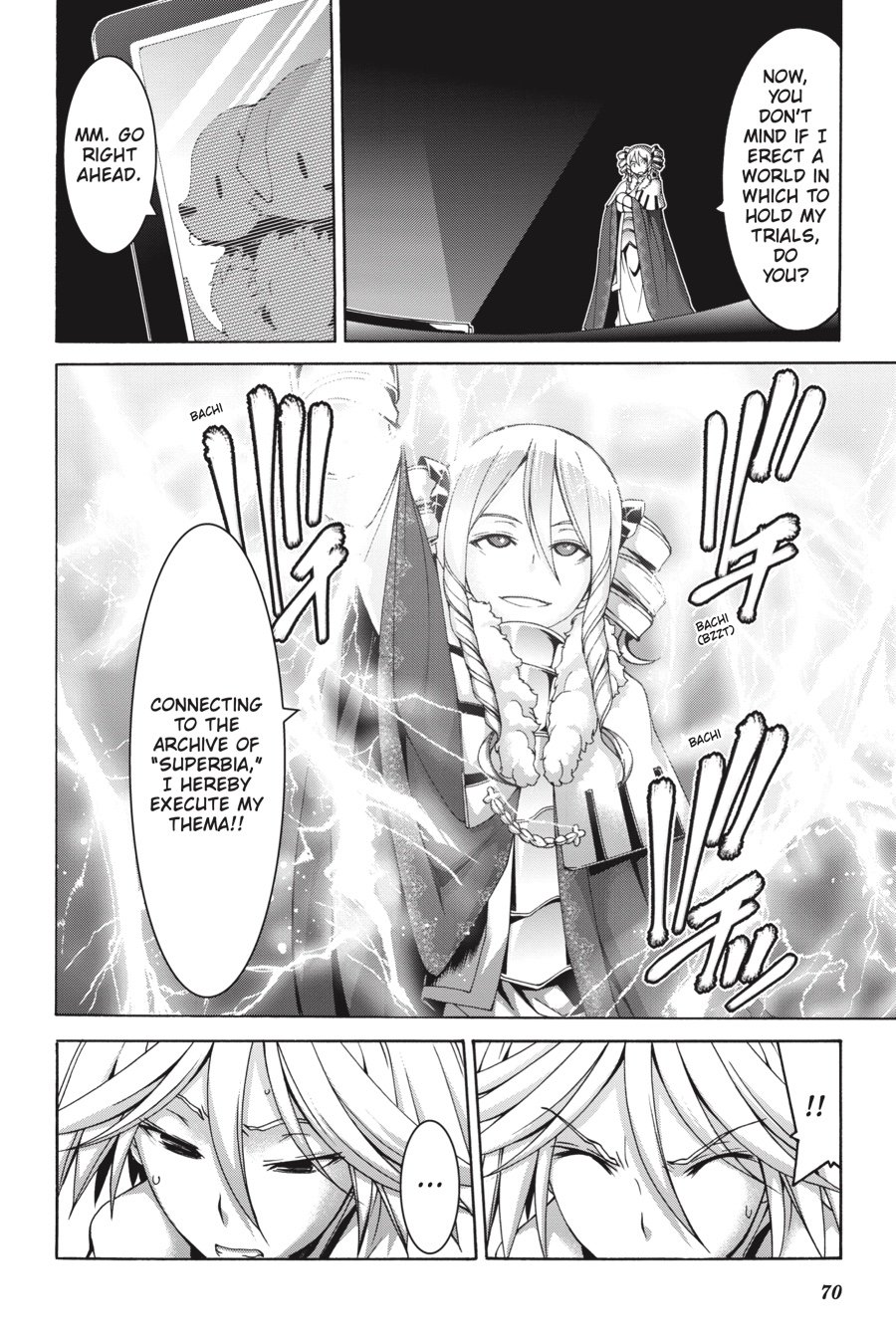 Page 2 of Chapter 84