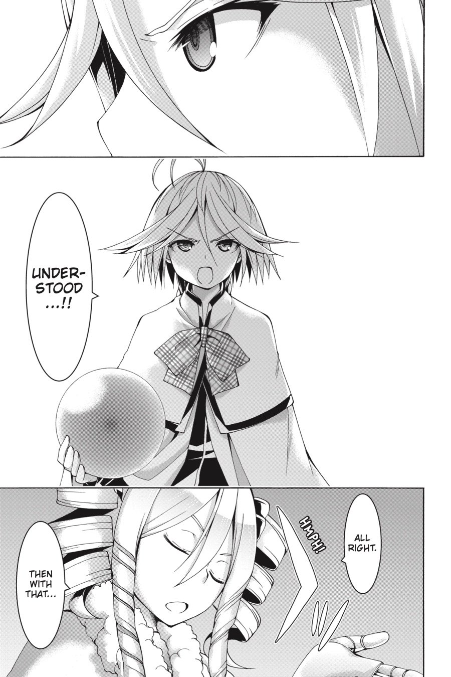 Page 5 of Chapter 84