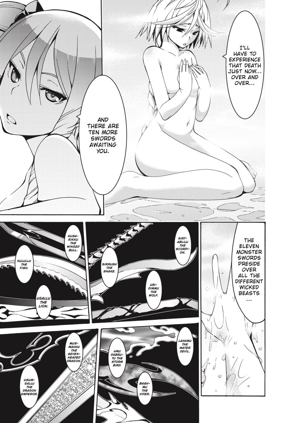 Page 11 of Chapter 84