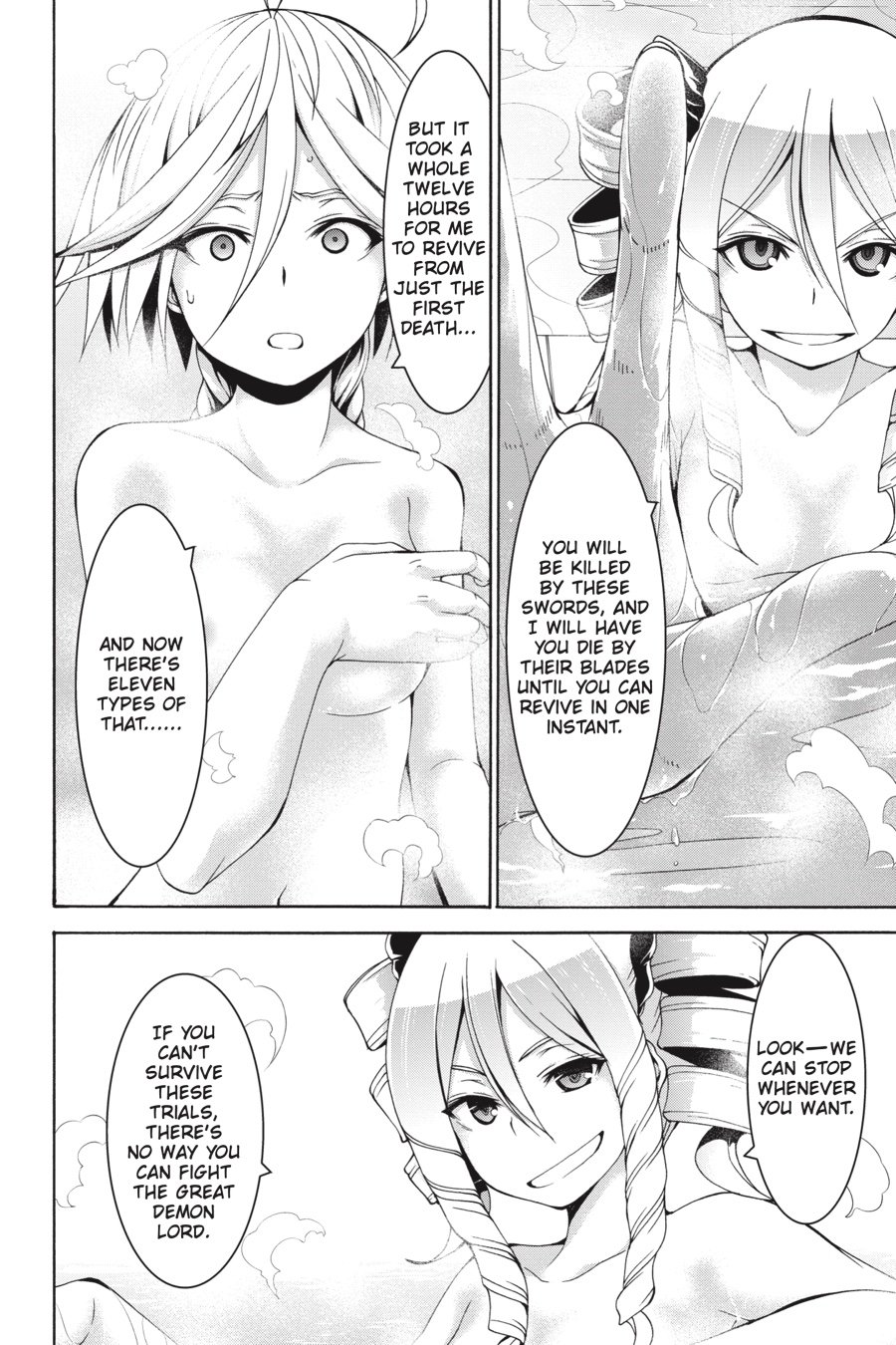 Page 12 of Chapter 84