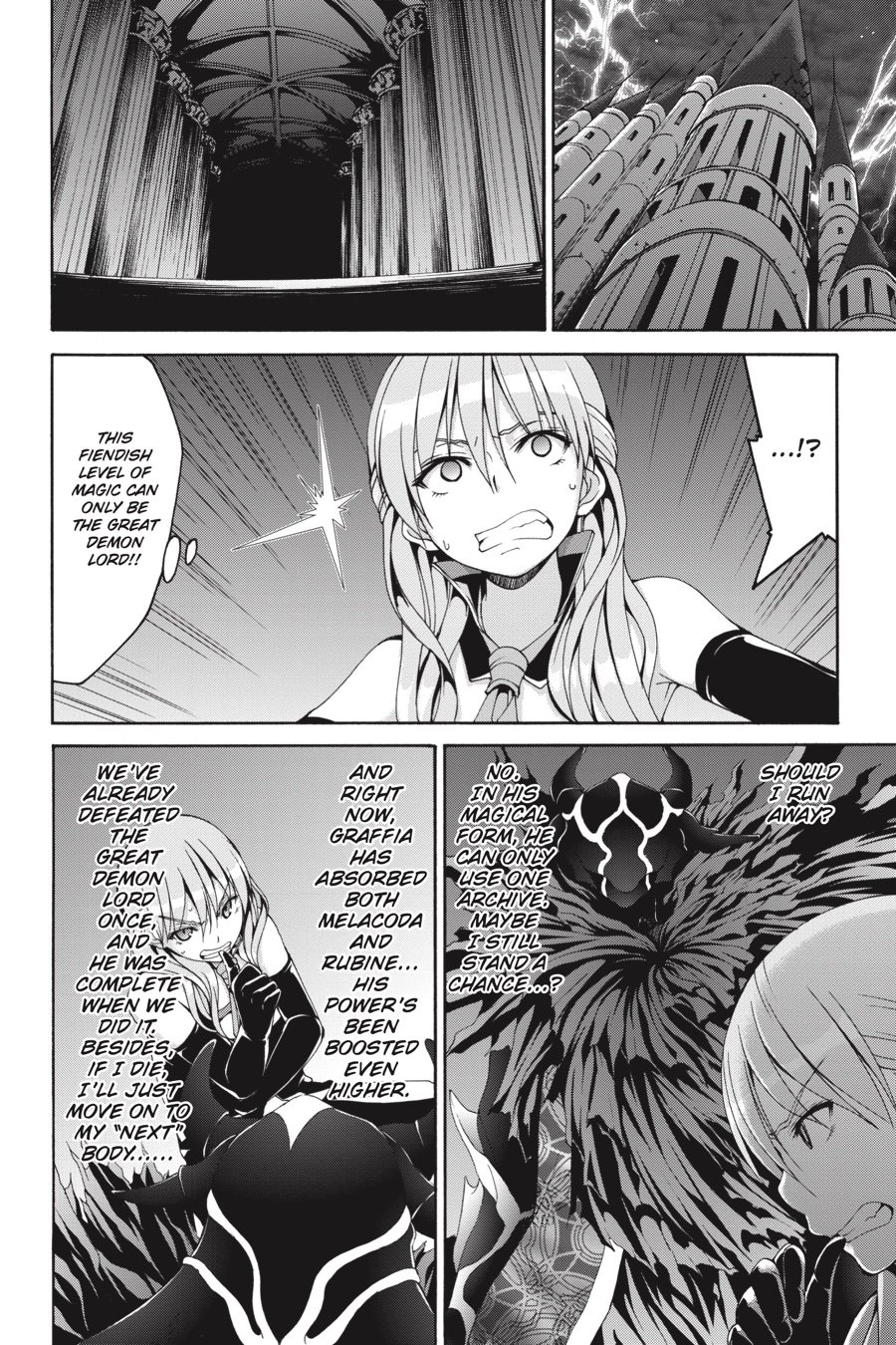 Page 14 of Chapter 84