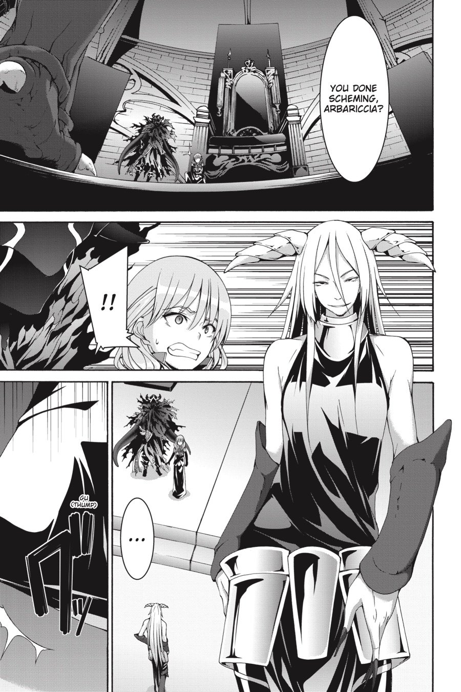 Page 15 of Chapter 84