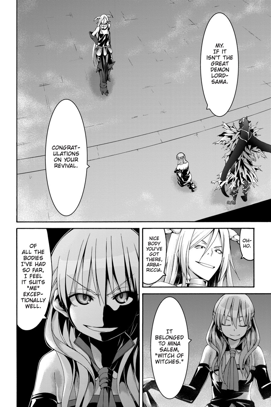 Page 16 of Chapter 84