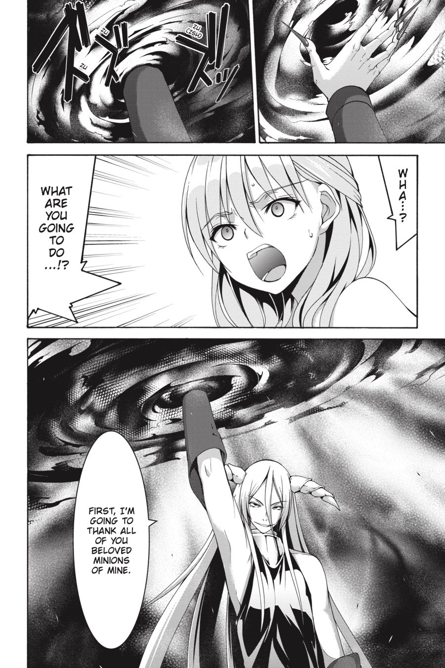 Page 24 of Chapter 84