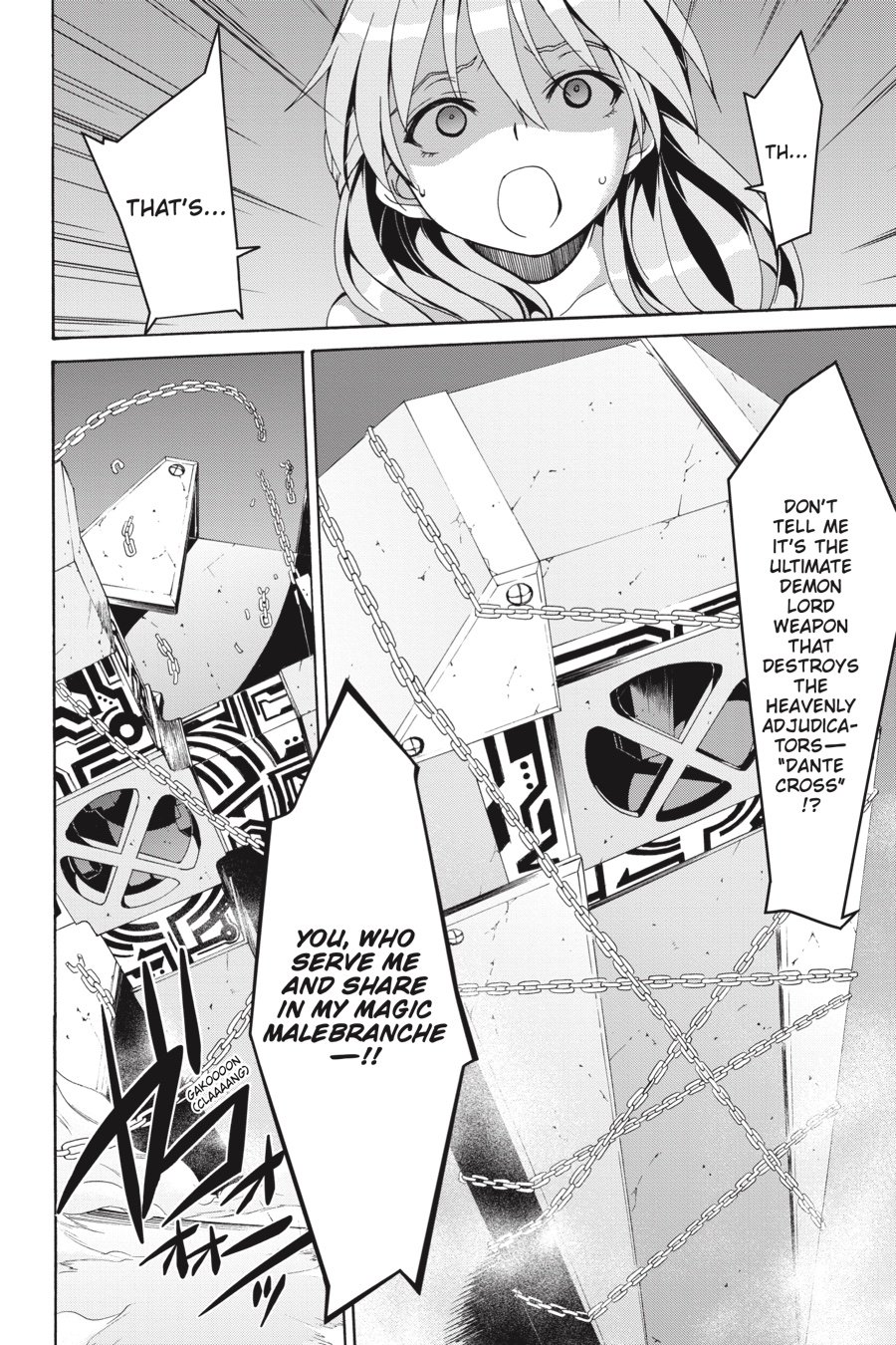 Page 26 of Chapter 84