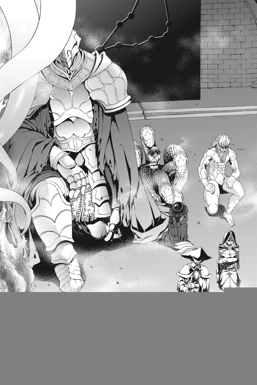 Page 29 of Chapter 84