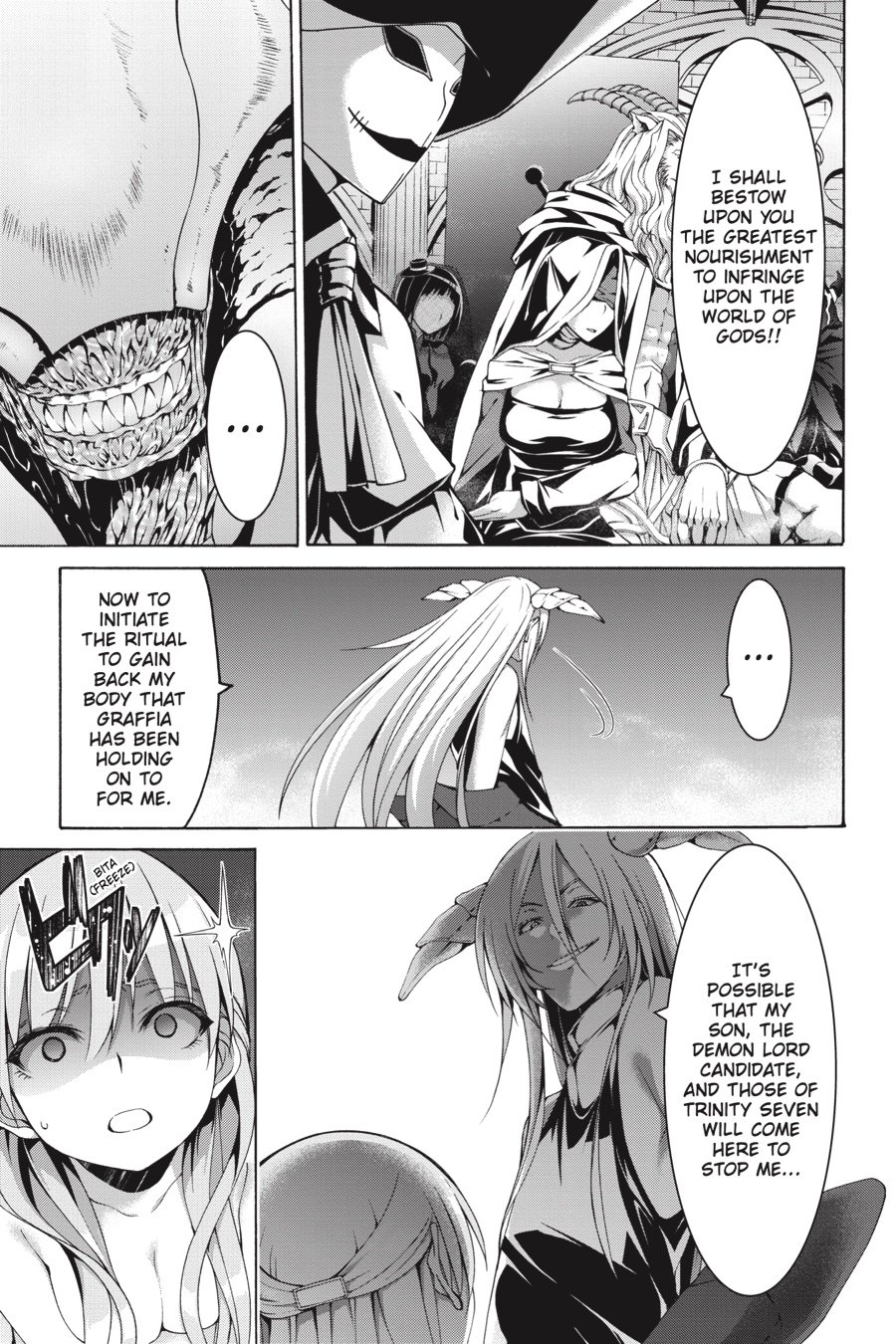 Page 3 of Chapter 85