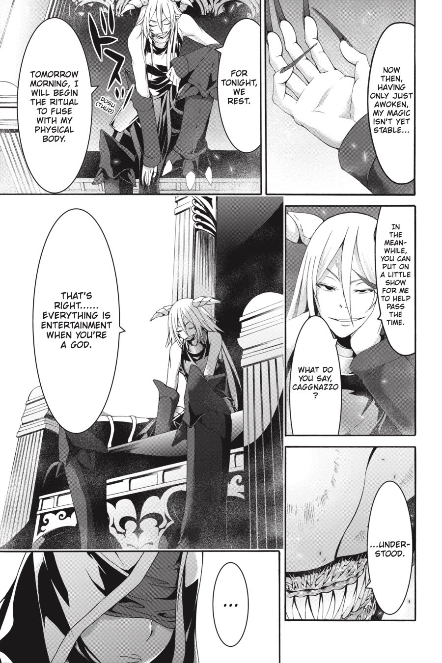 Page 5 of Chapter 85