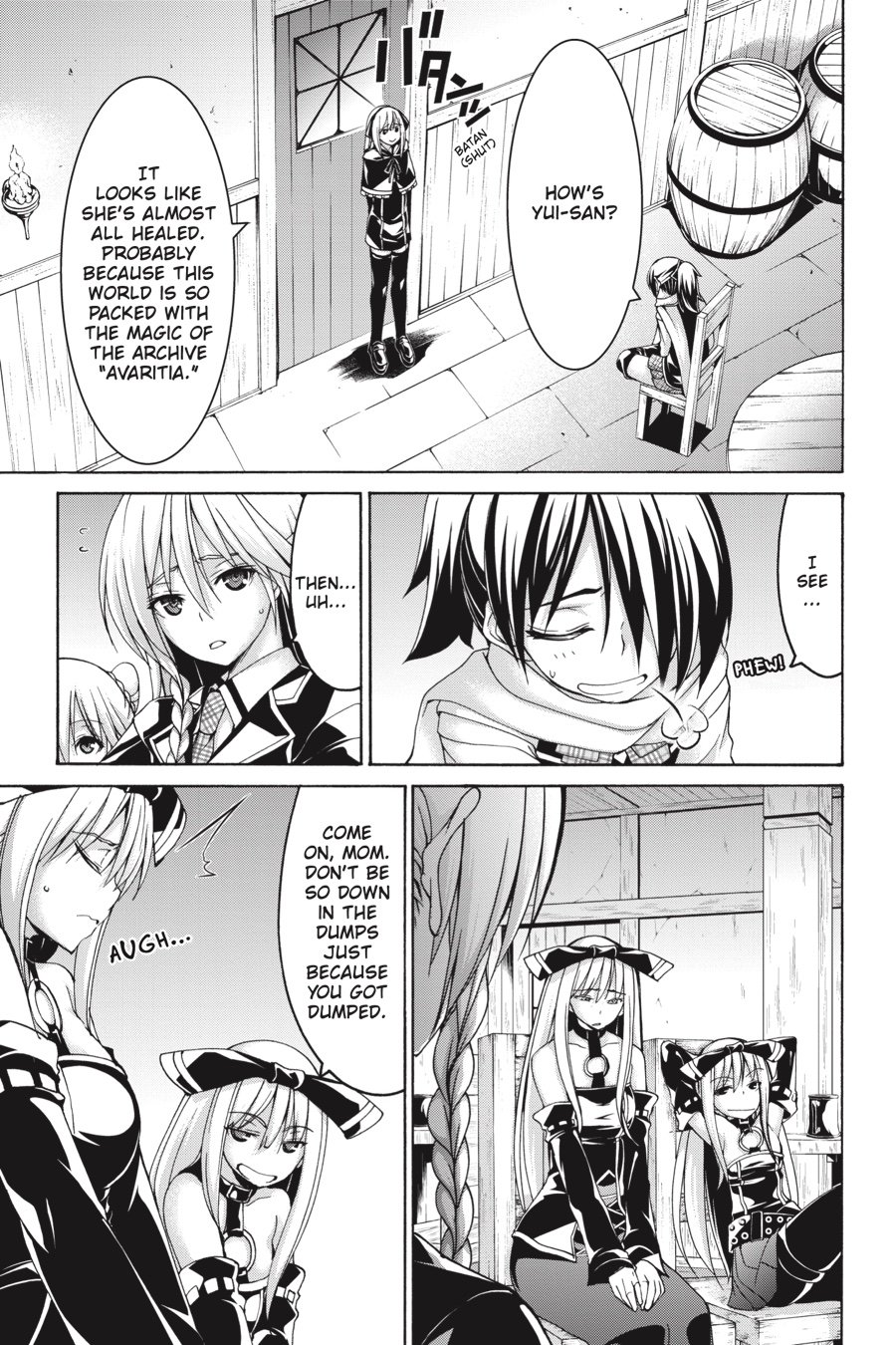 Page 7 of Chapter 85