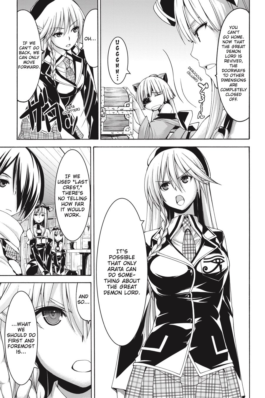 Page 9 of Chapter 85