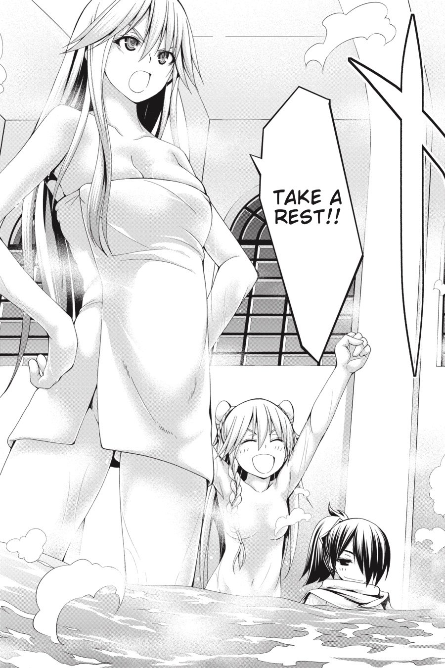 Page 11 of Chapter 85