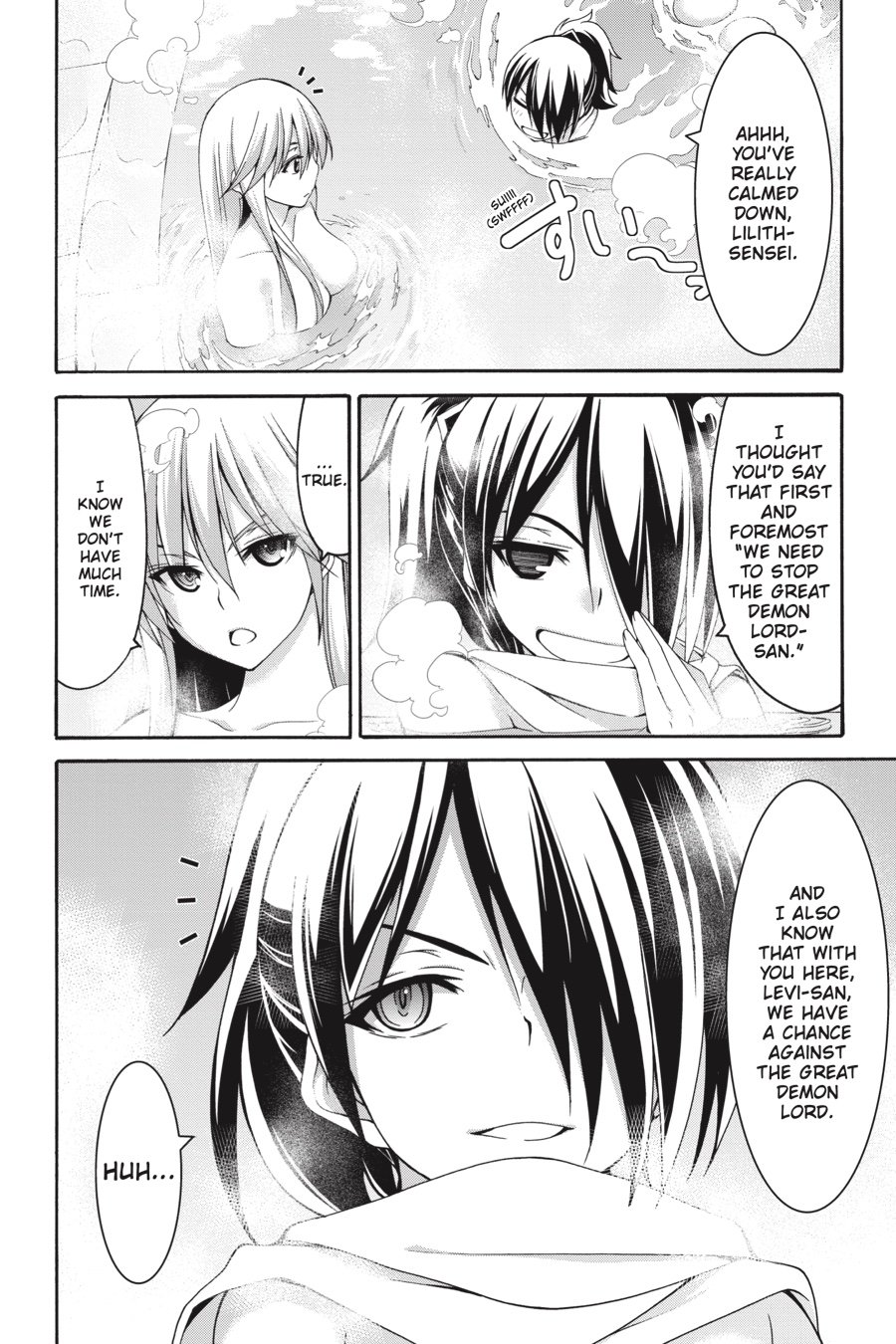 Page 12 of Chapter 85