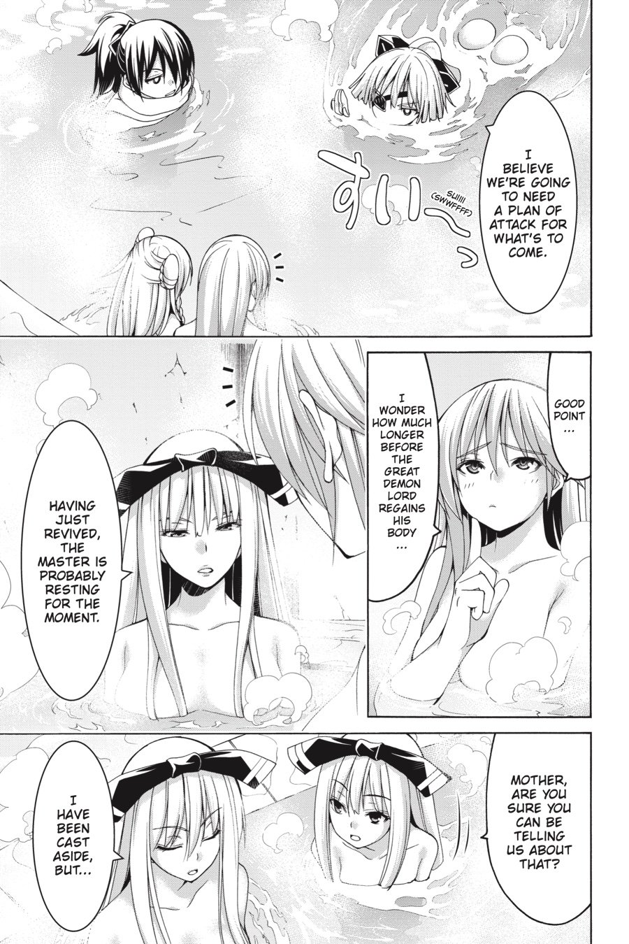 Page 15 of Chapter 85