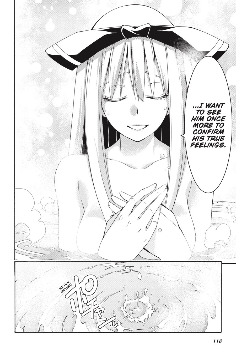 Page 16 of Chapter 85