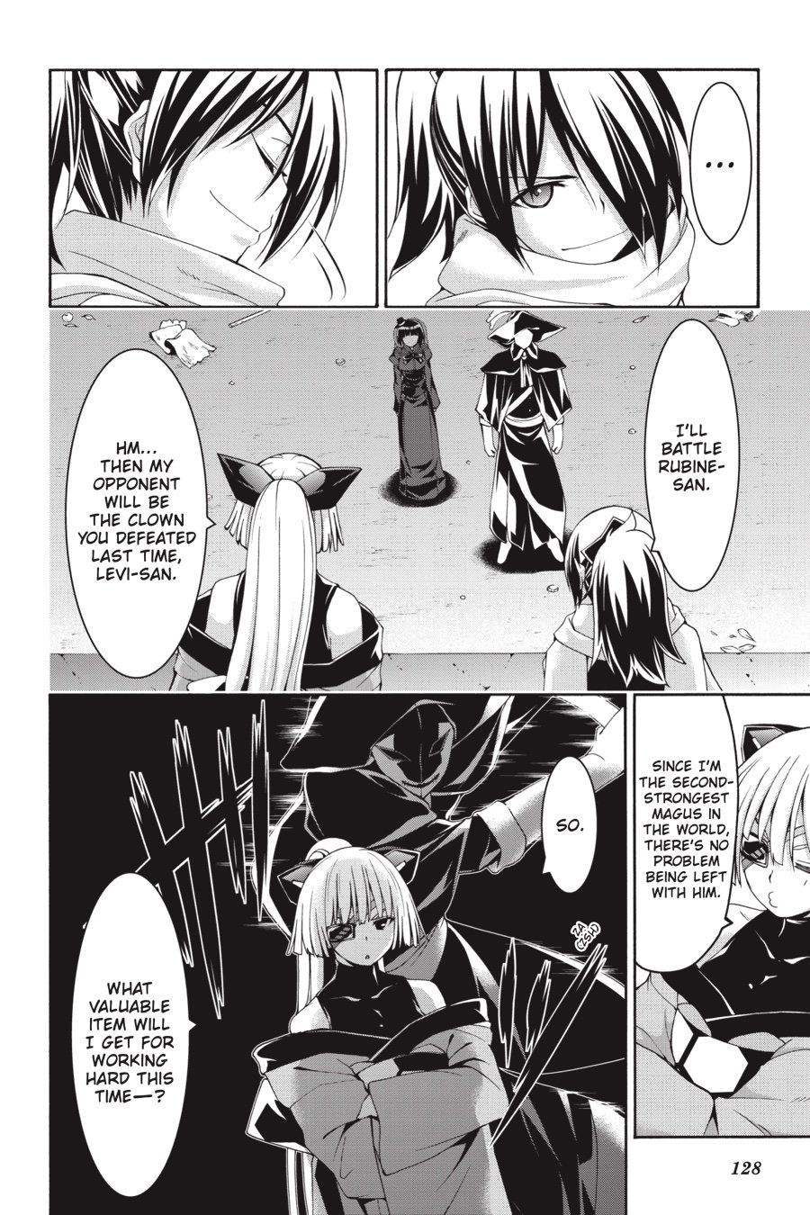 Page 8 of Chapter 86