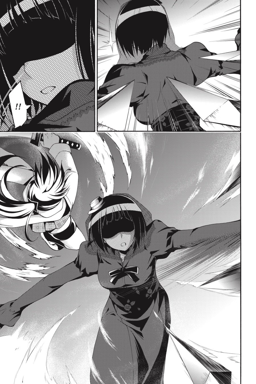Page 13 of Chapter 86