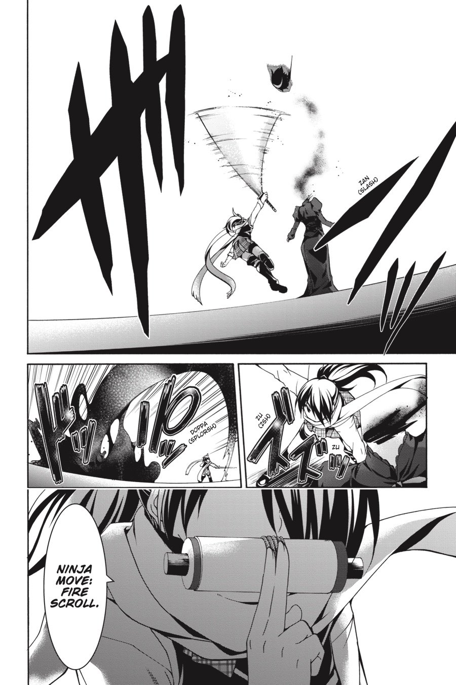 Page 14 of Chapter 86