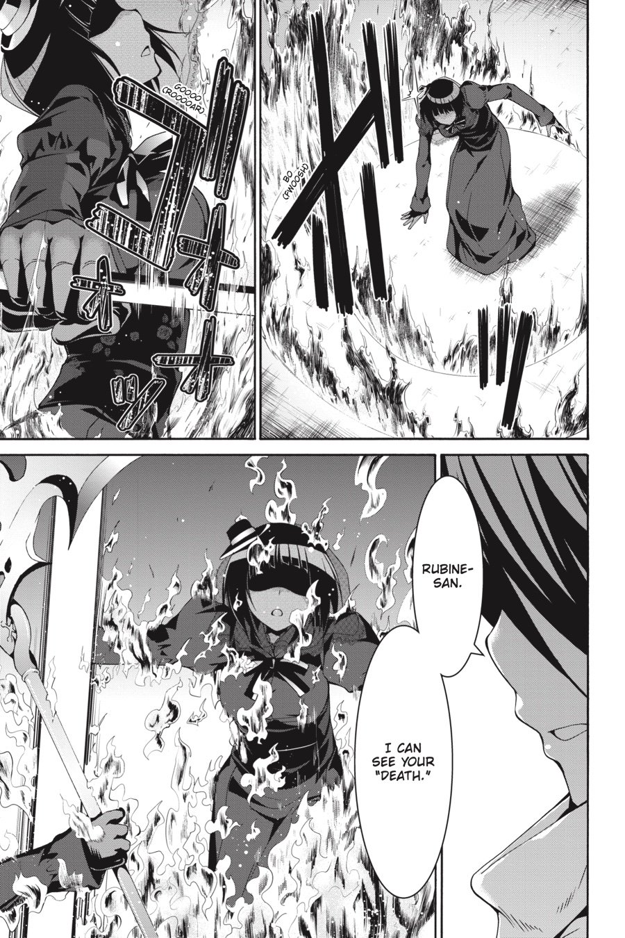Page 15 of Chapter 86