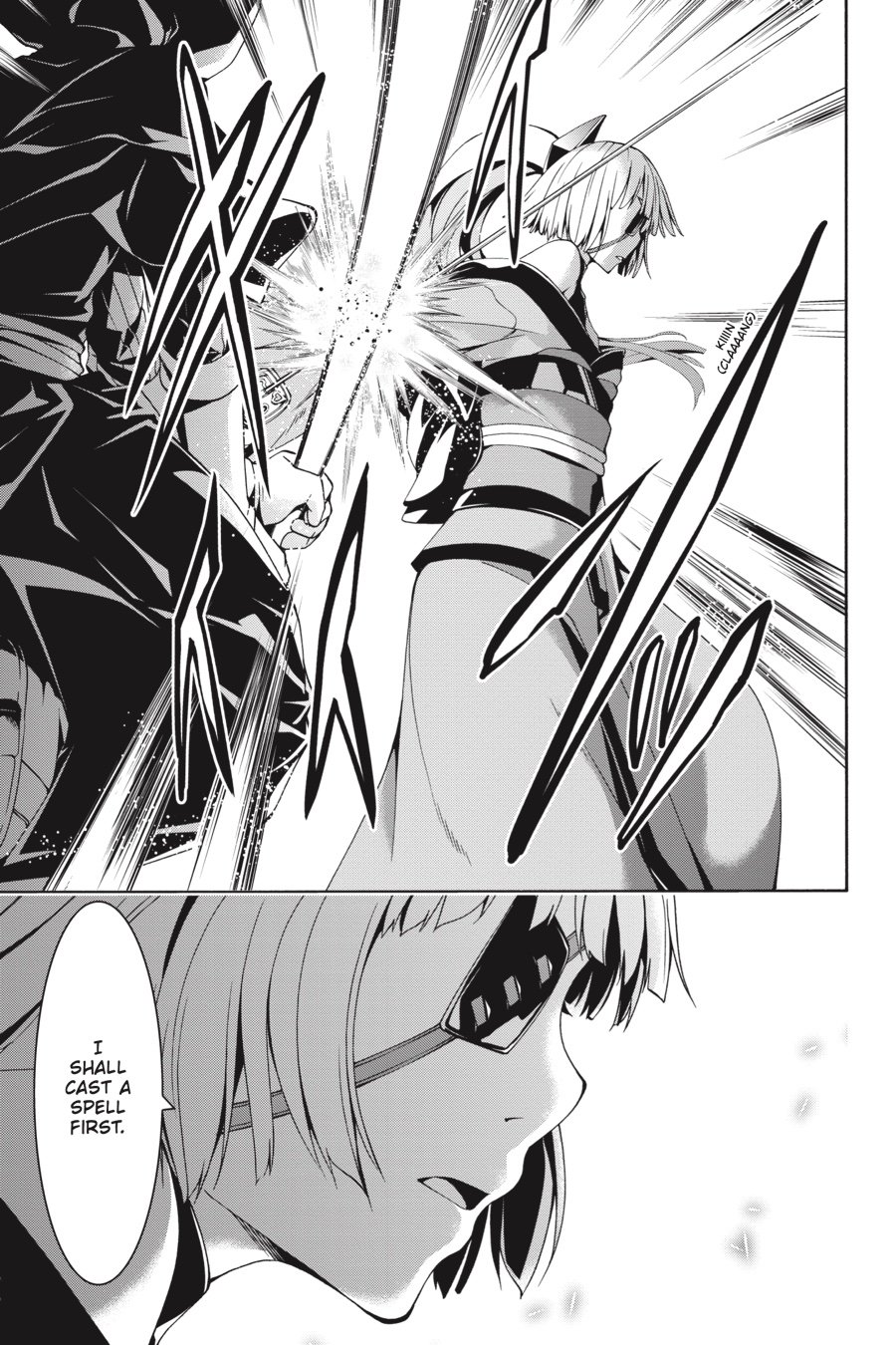 Page 17 of Chapter 86
