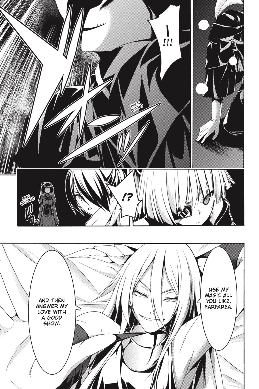 Page 19 of Chapter 86