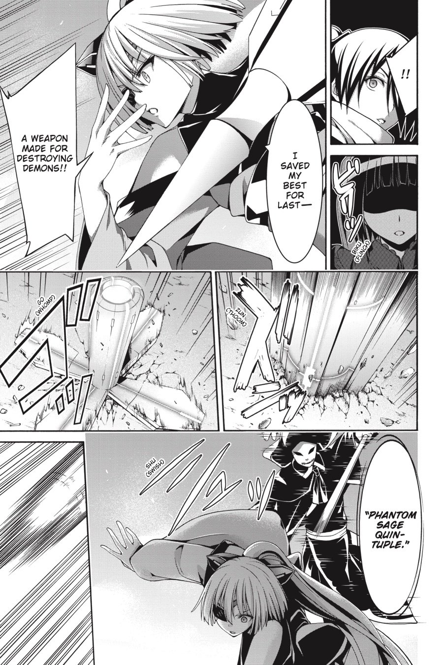 Page 21 of Chapter 86