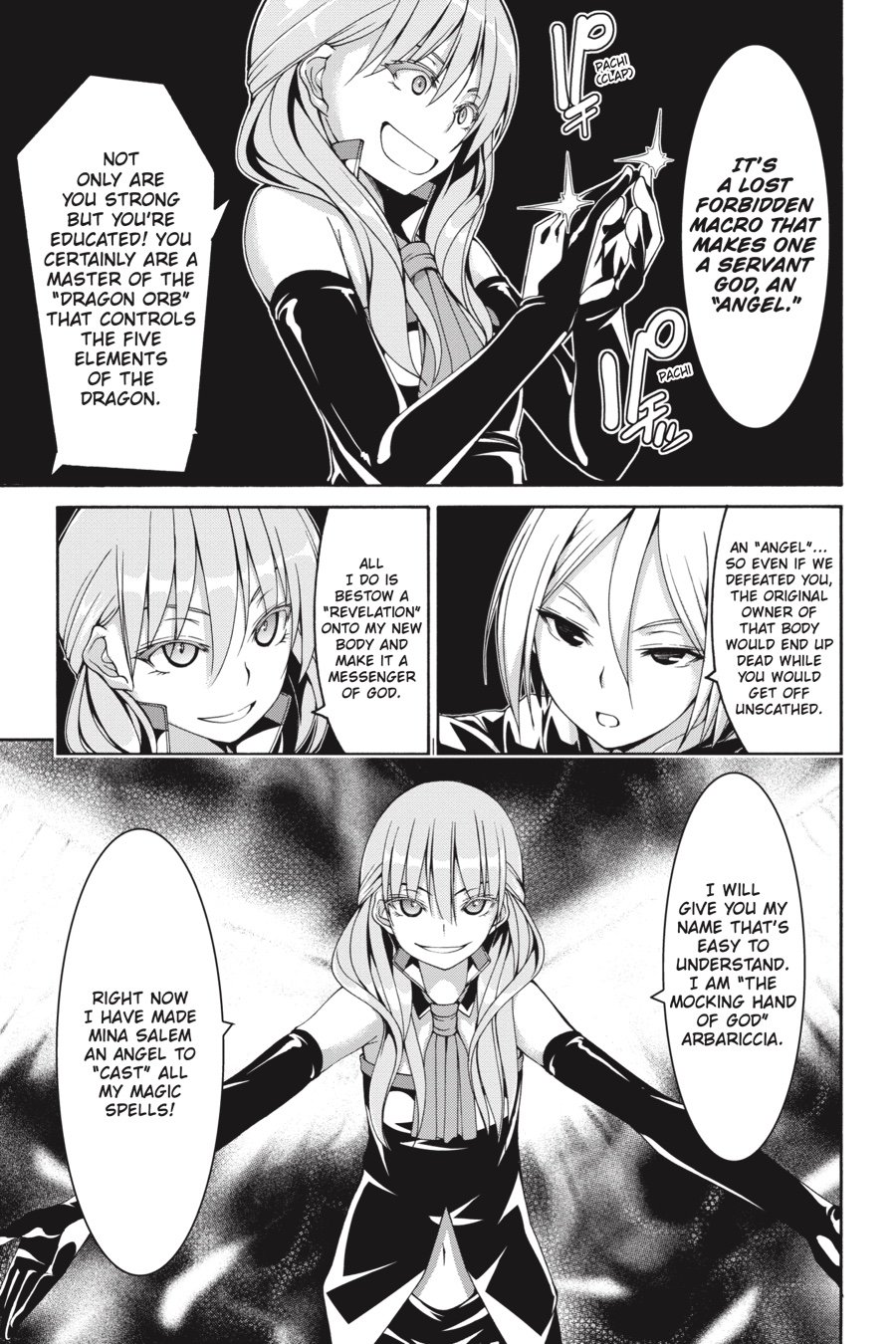 Page 31 of Chapter 86