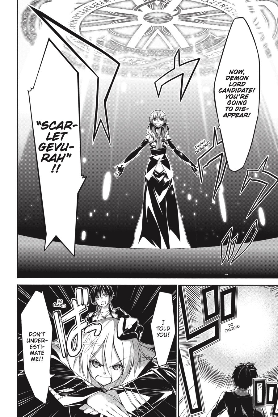 Page 32 of Chapter 86