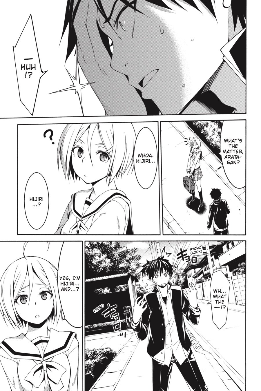 Page 39 of Chapter 86