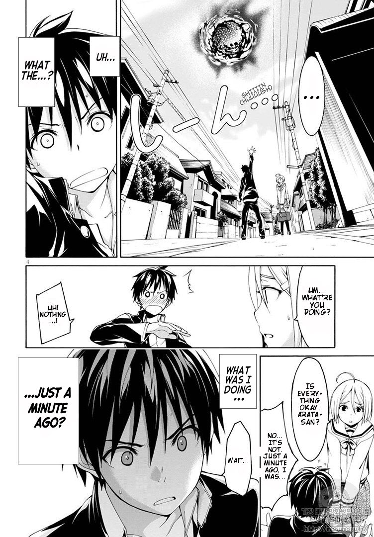 Page 9 of Chapter 87