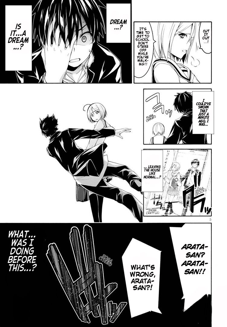 Page 10 of Chapter 87