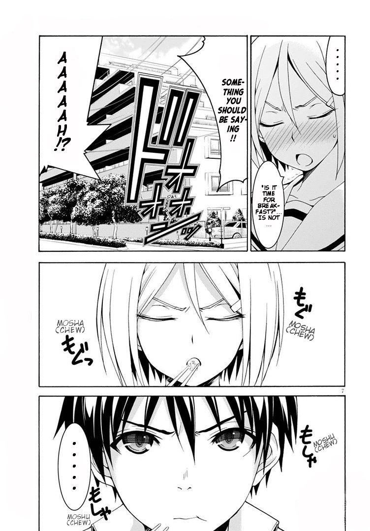 Page 12 of Chapter 87