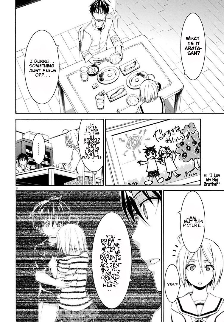 Page 13 of Chapter 87
