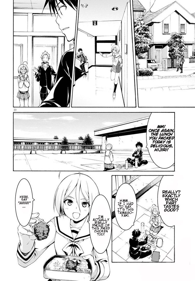 Page 15 of Chapter 87